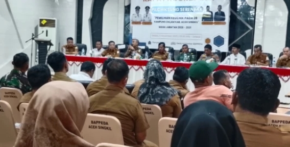 Bupati Aceh Singkil Buka Rapat Koordinasi Pilchiksung 2025