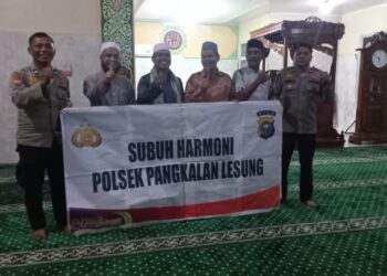 Polsek Pangkalan Lesung Sampaikan Himbauan Kamtibmas dalam Kegiatan Subuh Harmoni