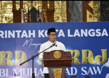 Wakil Walikota, Muhammad Haikal Alfisyahrin, menekankan bahwa Isra’ Mi’raj adalah waktu untuk memperbaiki kualitas shalat dan kedisiplinan spiritual.