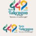 HUT ke-449 Kota Takengon Tahun 2026, “Bersatu untuk Bangkit” Jadi Semangat