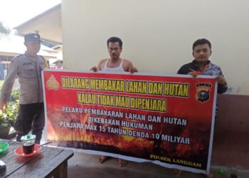 Polsek Langgam Gencarkan Sosialisasi Larangan Karhutla di Desa Segati